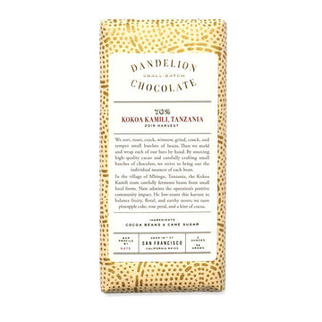 Dandelion Chocolate - Kokoa Kamili, Tanzania (2OZ | 70%) by The Epicurean Trader THE EPICUREAN TRADER